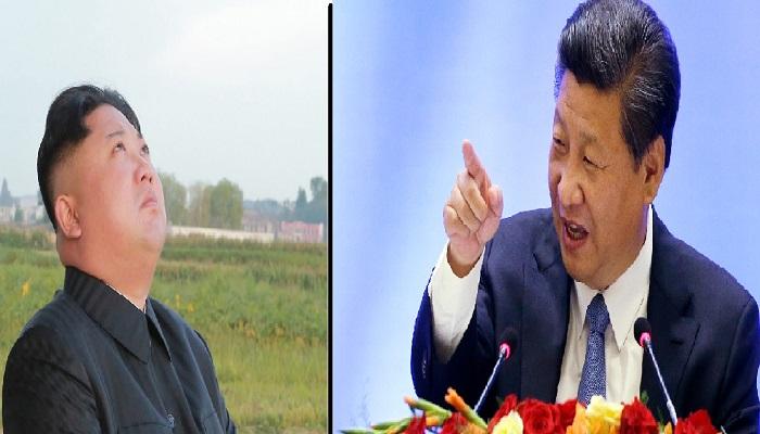 চাপে পড়েই উত্তর কোরিয়ার জন্য বরাদ্দ কমাল চিন! চাপে পড়েই উত্তর কোরিয়ার জন্য বরাদ্দ কমাল চিন!