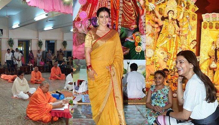 দুর্গা পুজো কেমন কাটালেন সেলিব্রিটিরা,দেখুন দুর্গা পুজো কেমন কাটালেন সেলিব্রিটিরা,দেখুন