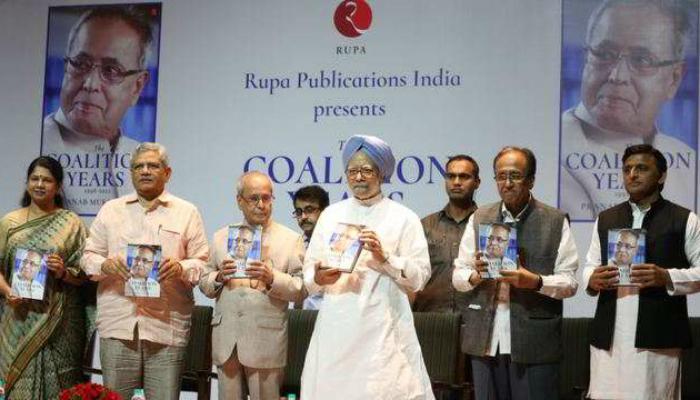মুম্বই হামলার পর পাক বিদেশমন্ত্রীকে ভারত ছাড়তে বলেছিলেন প্রণব মুখোপাধ্যায় মুম্বই হামলার পর পাক বিদেশমন্ত্রীকে ভারত ছাড়তে বলেছিলেন প্রণব মুখোপাধ্যায়