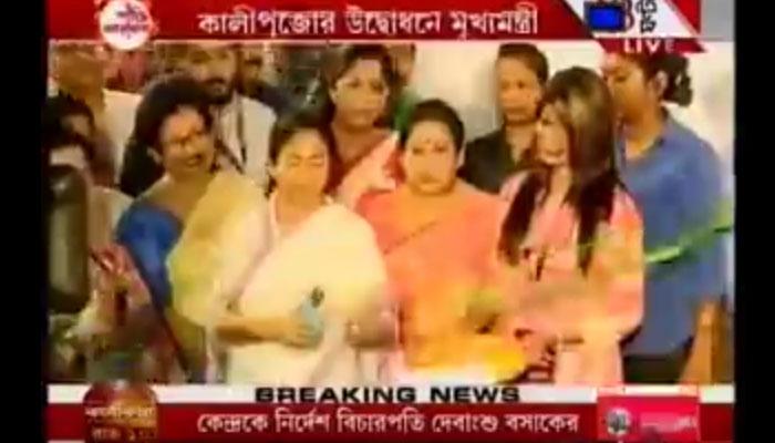কালীপুজোর উদ্বোধনে মুখ্যমন্ত্রী, দিলেন দীপাবলির শুভেচ্ছাবার্তা কালীপুজোর উদ্বোধনে মুখ্যমন্ত্রী, দিলেন দীপাবলির শুভেচ্ছাবার্তা