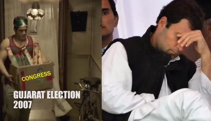 ইন্টারনেটে হিট বিজেপির 'মওকা মওকা' ইন্টারনেটে হিট বিজেপির 'মওকা মওকা'