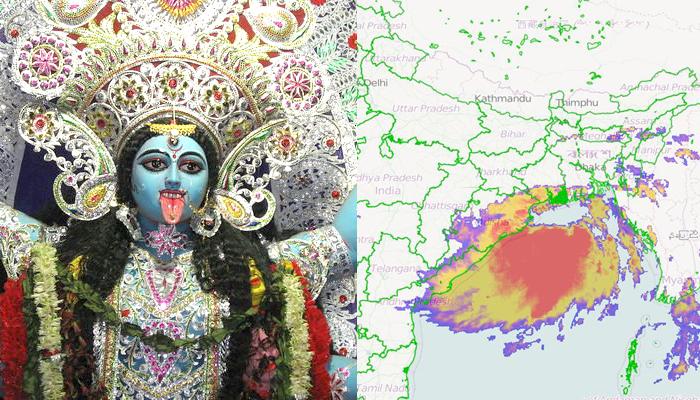 কালীপুজোয় আরও বৃষ্টি, চোখ রাঙাচ্ছে নিম্নচাপ কালীপুজোয় আরও বৃষ্টি, চোখ রাঙাচ্ছে নিম্নচাপ