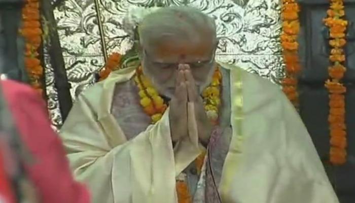 'কেদারনাথের দুর্গতদের পাশে থাকায় চাপে পড়েছিল কংগ্রেস', দেবভূমিতে দাঁড়িয়ে কটাক্ষ মোদীর 'কেদারনাথের দুর্গতদের পাশে থাকায় চাপে পড়েছিল কংগ্রেস', দেবভূমিতে দাঁড়িয়ে কটাক্ষ মোদীর