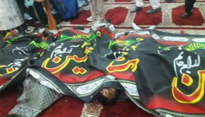কাবুলের শিয়া মসজিদে আত্মঘাতী হামলা কাবুলের শিয়া মসজিদে আত্মঘাতী হামলা