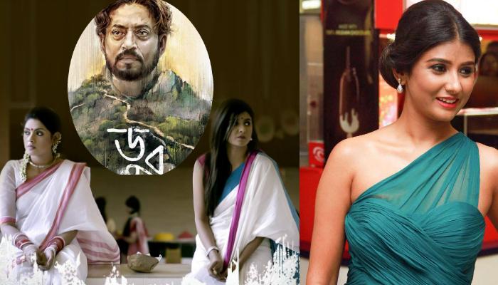 হুমায়ূন আহমেদের জীবনী নিয়েই তৈরি ডুব! কী বললেন পার্নো? হুমায়ূন আহমেদের জীবনী নিয়েই তৈরি ডুব! কী বললেন পার্নো?