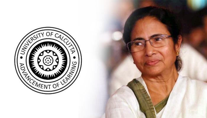 কলকাতা বিশ্ববিদ্যালয়ের সাম্মানিক ডি'লিট সম্মান পাচ্ছেন মমতা বন্দ্যোপাধ্যায় কলকাতা বিশ্ববিদ্যালয়ের সাম্মানিক ডি'লিট সম্মান পাচ্ছেন মমতা বন্দ্যোপাধ্যায়