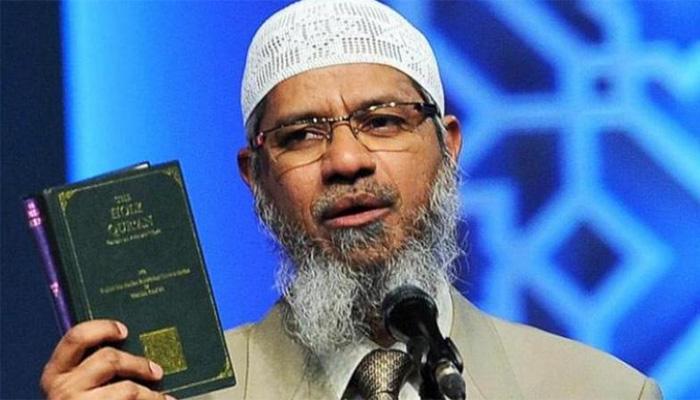 জাকির নাইকের বিরুদ্ধে সন্ত্রাসে উস্কানির অভিযোগে চাজর্শিট দিল এনআইএ জাকির নাইকের বিরুদ্ধে সন্ত্রাসে উস্কানির অভিযোগে চাজর্শিট দিল এনআইএ