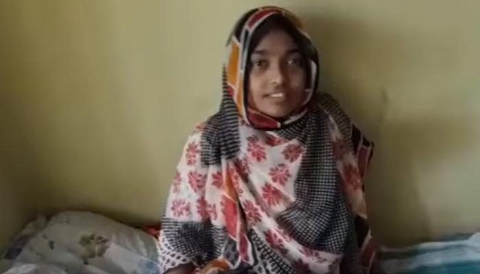 ''আমায় বাঁচাও'', আর্তি 'লাভ জিহাদে'র শিকার কেরলের তরুণীর ''আমায় বাঁচাও'', আর্তি 'লাভ জিহাদে'র শিকার কেরলের তরুণীর