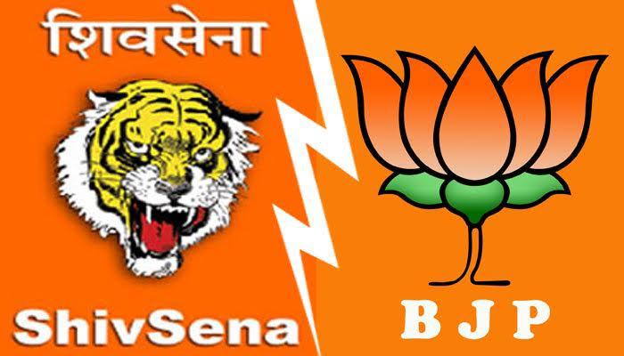 চরমে বিতণ্ডা, ভাঙনের মুখে বিজেপি - শিবসেনা জোট চরমে বিতণ্ডা, ভাঙনের মুখে বিজেপি - শিবসেনা জোট