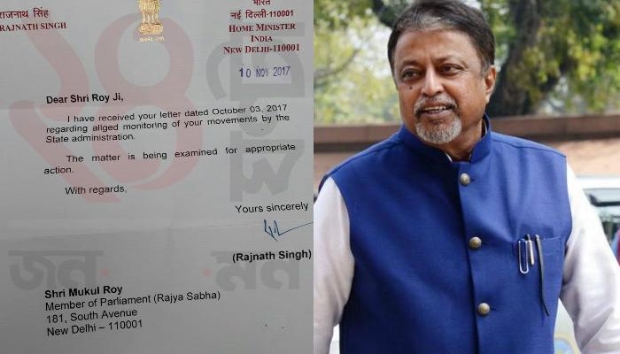 অভিযোগ খতিয়ে দেখে ব্যবস্থা, মুকুলের অভিযোগের প্রেক্ষিতে জানাল স্বরাষ্ট্রমন্ত্রক অভিযোগ খতিয়ে দেখে ব্যবস্থা, মুকুলের অভিযোগের প্রেক্ষিতে জানাল স্বরাষ্ট্রমন্ত্রক