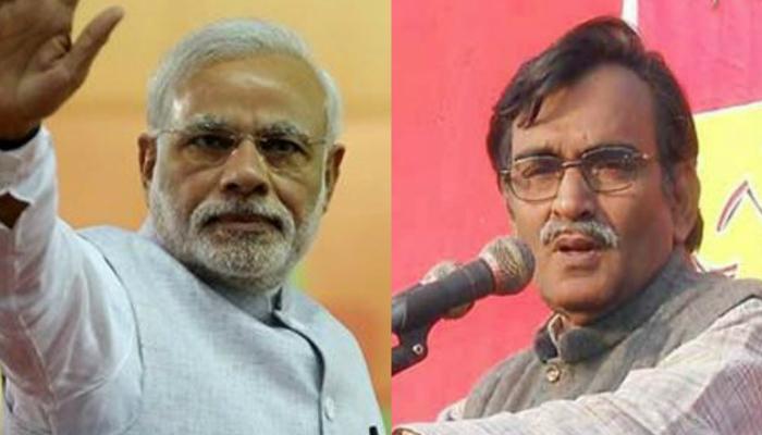 প্রকাশ্য মঞ্চে নরেন্দ্র মোদীকে 'হারামজাদা' বললেন সূর্যকান্ত মিশ্র প্রকাশ্য মঞ্চে নরেন্দ্র মোদীকে 'হারামজাদা' বললেন সূর্যকান্ত মিশ্র
