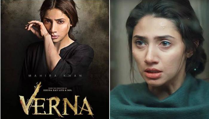 সিনেমায় বাস্তব তুলে 'ধরার' অপরাধ, পাকিস্তানেও ধিক্কারের মুখে মাহিরা সিনেমায় বাস্তব তুলে 'ধরার' অপরাধ, পাকিস্তানেও ধিক্কারের মুখে মাহিরা