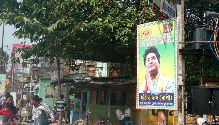 অভিষেকে ছয়লাপ কাঁচরাপাড়া, ভ্যানিশ মুকুল অভিষেকে ছয়লাপ কাঁচরাপাড়া, ভ্যানিশ মুকুল