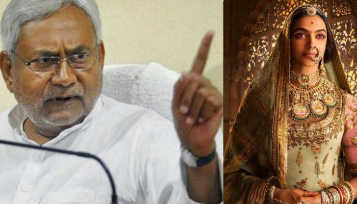 সুপ্রিম কোর্টের নির্দেশ সত্ত্বেও বিহারে 'পদ্মাবতী' নিষিদ্ধ করলেন নীতিশ কুমার সুপ্রিম কোর্টের নির্দেশ সত্ত্বেও বিহারে 'পদ্মাবতী' নিষিদ্ধ করলেন নীতিশ কুমার