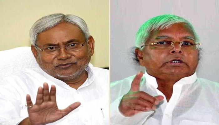 "এত ভয়ের কী আছে?", লালুকে খোঁচা নীতিশের "এত ভয়ের কী আছে?", লালুকে খোঁচা নীতিশের