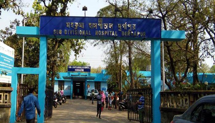 দুর্গাপুর মহকুমা হাসপাতাল থেকে উধাও সদ্যোজাত শিশু দুর্গাপুর মহকুমা হাসপাতাল থেকে উধাও সদ্যোজাত শিশু