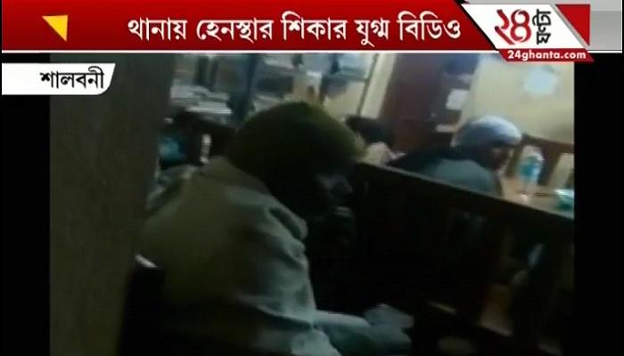 নাবালিকার বিয়ে রুখে পুলিসের হেনস্থার শিকার বিডিও নাবালিকার বিয়ে রুখে পুলিসের হেনস্থার শিকার বিডিও