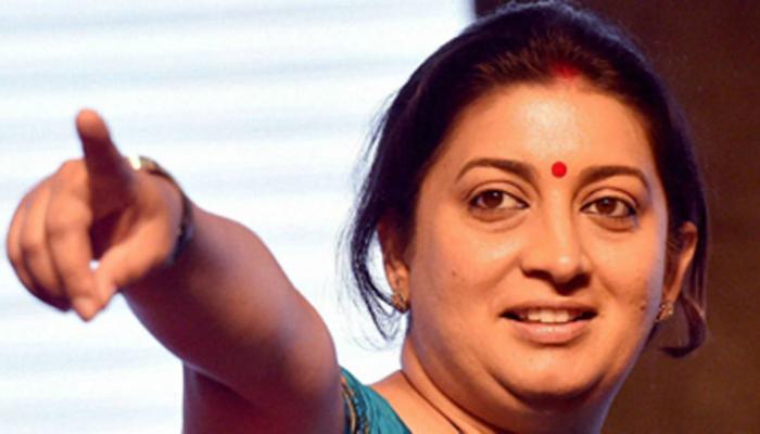 কড়া টক্কর কংগ্রেসের? ‘যো জিতা ওহি সিকন্দর’, গুজরাটের ফল নিয়ে মন্তব্য স্মৃতির কড়া টক্কর কংগ্রেসের? ‘যো জিতা ওহি সিকন্দর’, গুজরাটের ফল নিয়ে মন্তব্য স্মৃতির