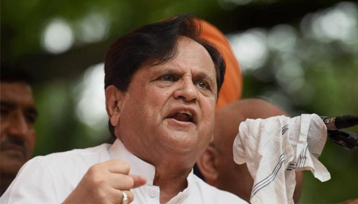 রাহুল গান্ধীর প্রশংসা করে গুজরাটে হারের জন্য নিচুতলার কর্মীদের দায়ী করলেন আহমেদ প্যাটেল রাহুল গান্ধীর প্রশংসা করে গুজরাটে হারের জন্য নিচুতলার কর্মীদের দায়ী করলেন আহমেদ প্যাটেল