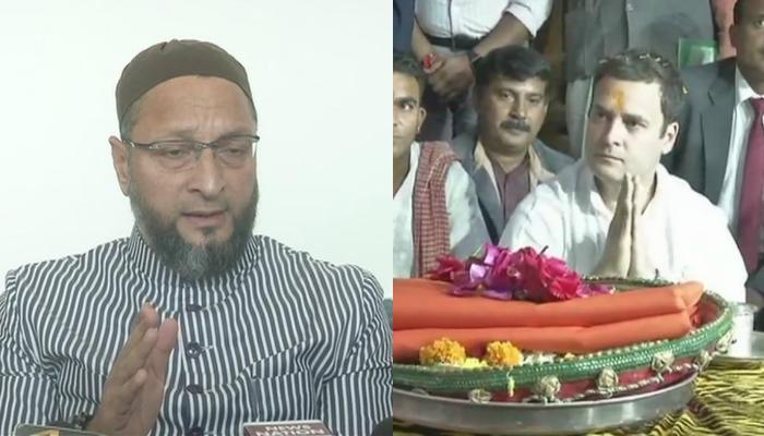 মন্দিরে ঘুরলেও কেন মসজিদ বা দরগায় যাচ্ছেন না রাহুল? প্রশ্ন ওয়াইসির মন্দিরে ঘুরলেও কেন মসজিদ বা দরগায় যাচ্ছেন না রাহুল? প্রশ্ন ওয়াইসির