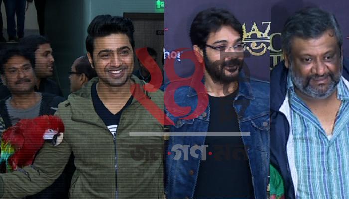 প্রসেনজিত্ থেকে পায়েল সরকার, আমাজন অভিযানের প্রিমিয়ারে চাঁদের হাট প্রসেনজিত্ থেকে পায়েল সরকার, আমাজন অভিযানের প্রিমিয়ারে চাঁদের হাট