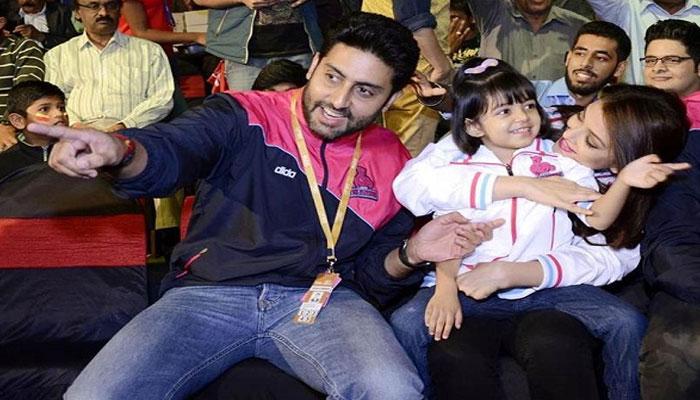 মেয়ের সঙ্গে ‘বিশেষ’ ছবি পোস্ট করলেন অভিষেক বচ্চন মেয়ের সঙ্গে ‘বিশেষ’ ছবি পোস্ট করলেন অভিষেক বচ্চন