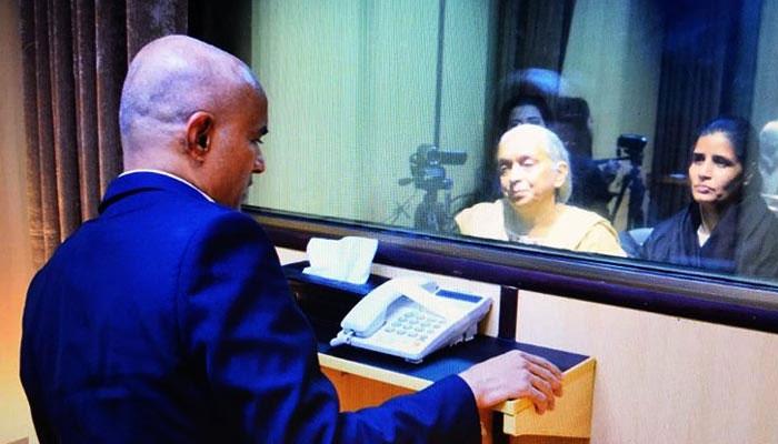 কুলভূষণকে দেশে ফেরানোর দাবি তুলল কংগ্রেস কুলভূষণকে দেশে ফেরানোর দাবি তুলল কংগ্রেস