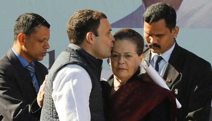 নতুন বছরের সেলিব্রেশনে গোয়ায় মায়ের কাছে গেলেন রাহুল গান্ধী নতুন বছরের সেলিব্রেশনে গোয়ায় মায়ের কাছে গেলেন রাহুল গান্ধী
