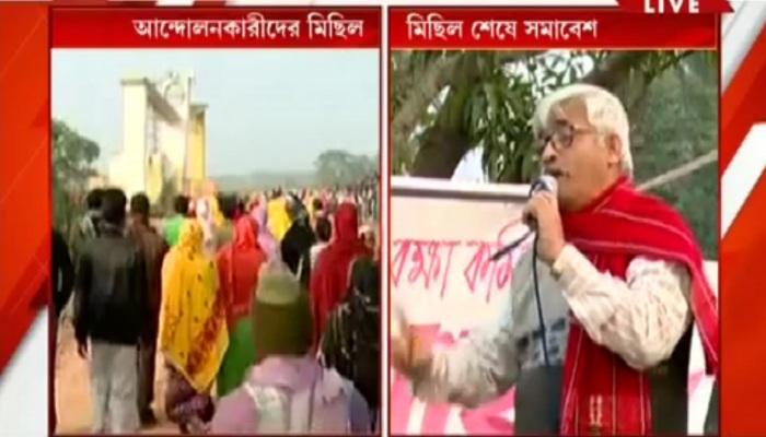 ভাঙড়ে অশান্তির মূলে মুখ্যমন্ত্রী, সরাসরি আক্রমণ সুজনের ভাঙড়ে অশান্তির মূলে মুখ্যমন্ত্রী, সরাসরি আক্রমণ সুজনের