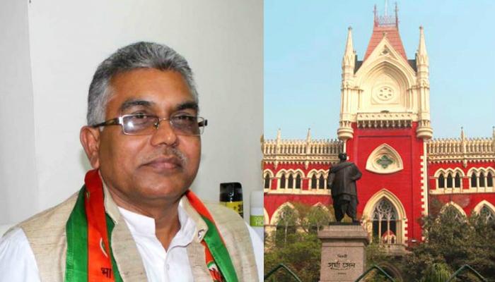 হাইকোর্টের নজরদারিতে ১৫ জানুয়ারি থেকে মিছিল বিজেপির হাইকোর্টের নজরদারিতে ১৫ জানুয়ারি থেকে মিছিল বিজেপির
