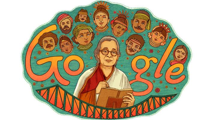 ৯২তম জন্মদিনে 'হাজার চুরাশির মা'কে মনে করল গুগল ৯২তম জন্মদিনে 'হাজার চুরাশির মা'কে মনে করল গুগল