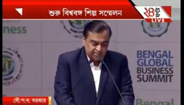 ‘ওয়েস্ট বেঙ্গল আজ বেস্ট বেঙ্গল’ ‘ওয়েস্ট বেঙ্গল আজ বেস্ট বেঙ্গল’