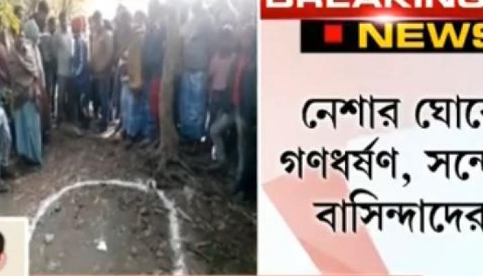 বাড়ির অদূরেই উদ্ধার বৃদ্ধার নগ্ন দেহ, নেশার ঘোরেই গণধর্ষণ? বাড়ির অদূরেই উদ্ধার বৃদ্ধার নগ্ন দেহ, নেশার ঘোরেই গণধর্ষণ?
