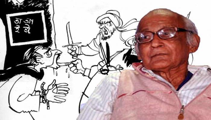 প্রয়াত চণ্ডী লাহিড়ী প্রয়াত চণ্ডী লাহিড়ী