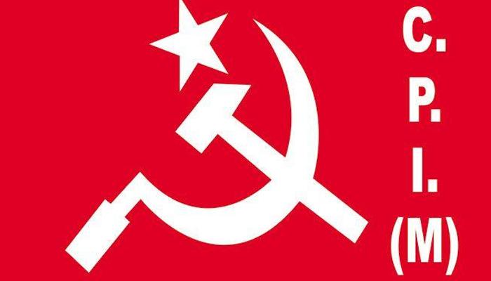 বিজেপিকে রুখতে কি হাত ধরা হবে? দ্বন্দ্বে সিপিএম বিজেপিকে রুখতে কি হাত ধরা হবে? দ্বন্দ্বে সিপিএম