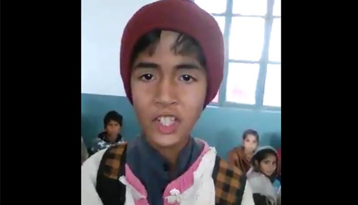 গান গেয়ে ছুটির আবেদন ছাত্রের, 'মঞ্জুর' করল সোশ্যাল মিডিয়া গান গেয়ে ছুটির আবেদন ছাত্রের, 'মঞ্জুর' করল সোশ্যাল মিডিয়া