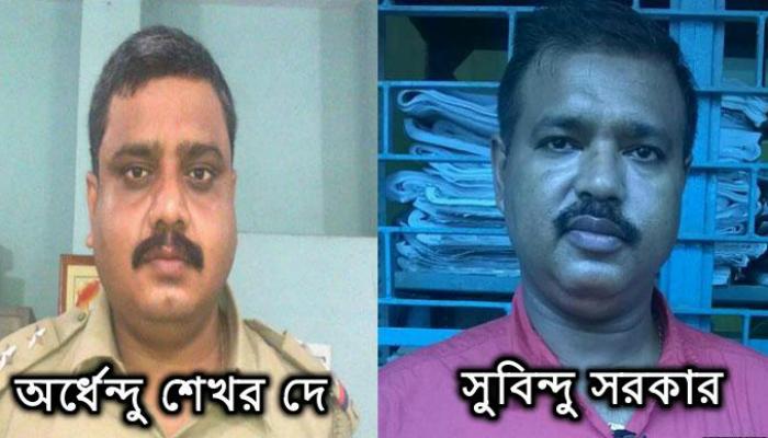 দেড় বছরে ৩ বার ওসি বদল বাসন্তীতে! দেড় বছরে ৩ বার ওসি বদল বাসন্তীতে!