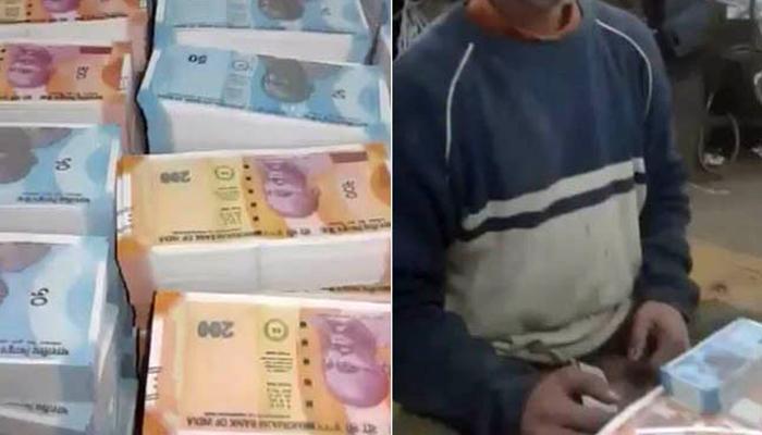 সত্যিই কি জাল নোট ছাপা হচ্ছে বাংলাদেশে? কতটা সত্যি এই ভাইরাল ভিডিও? সত্যিই কি জাল নোট ছাপা হচ্ছে বাংলাদেশে? কতটা সত্যি এই ভাইরাল ভিডিও?