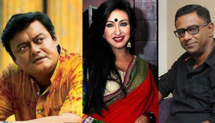 কমলেশ্বর মুখোপাধ্যায়ের 'গুড নাইট সিটি'তে এবার ঋতুপর্ণা-শ্বাশত জুটি কমলেশ্বর মুখোপাধ্যায়ের 'গুড নাইট সিটি'তে এবার ঋতুপর্ণা-শ্বাশত জুটি