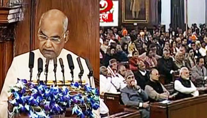 ২০২২ সালে সবার মাথার উপরে ছাদ, ঘোষণা রাষ্ট্রপতির ২০২২ সালে সবার মাথার উপরে ছাদ, ঘোষণা রাষ্ট্রপতির