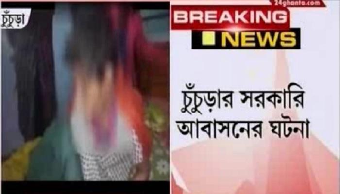 মামার কীর্তি! বাথরুম থেকে উদ্ধার নগ্ন প্রতিবন্ধী ভাগ্নি মামার কীর্তি! বাথরুম থেকে উদ্ধার নগ্ন প্রতিবন্ধী ভাগ্নি