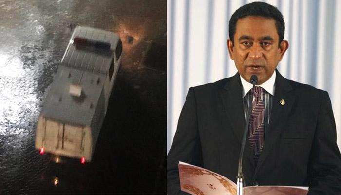 গ্রেফতার প্রধান দেশের বিচারপতি; জারি জরুরি অবস্থা, তীব্র রাজনৈতিক সংকটে মালদ্বীপ গ্রেফতার প্রধান দেশের বিচারপতি; জারি জরুরি অবস্থা, তীব্র রাজনৈতিক সংকটে মালদ্বীপ