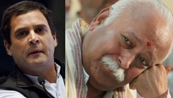 ভাগবত কথায় অপমানিত দেশ, টুইটারে সরব রাহুল ভাগবত কথায় অপমানিত দেশ, টুইটারে সরব রাহুল