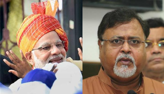 পশ্চিমবঙ্গের স্কুলে দেখানো হবে না মোদীর 'পরীক্ষা পর চর্চা', জানালেন পার্থ পশ্চিমবঙ্গের স্কুলে দেখানো হবে না মোদীর 'পরীক্ষা পর চর্চা', জানালেন পার্থ