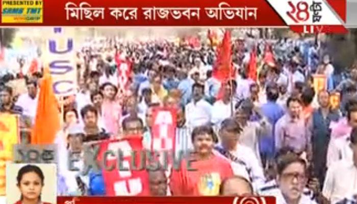 সিপিএমের আইন অমান্য ঘিরে ধুন্ধুমার আসানসোলে সিপিএমের আইন অমান্য ঘিরে ধুন্ধুমার আসানসোলে