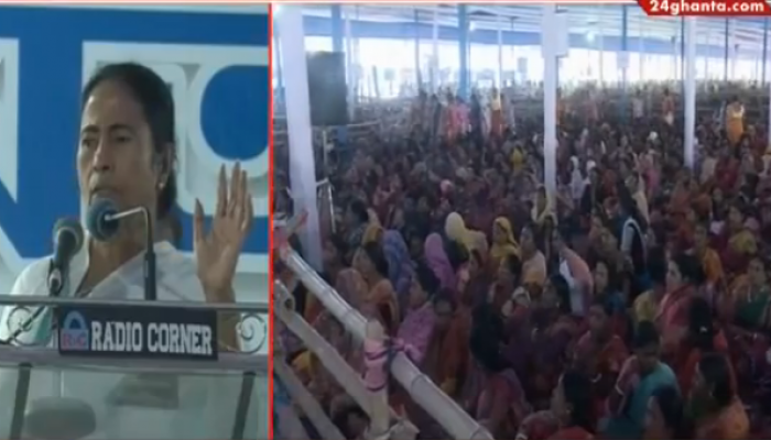 লুঠ হওয়া টাকা আম জনতার ওপর চাপ দিয়ে আদায় করা হচ্ছে: মমতা লুঠ হওয়া টাকা আম জনতার ওপর চাপ দিয়ে আদায় করা হচ্ছে: মমতা