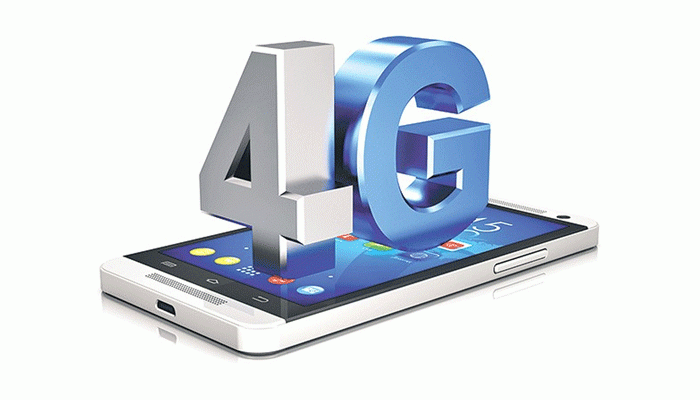 নোকিয়ার সঙ্গে বিএসএনএল-এর গাঁটছড়া, আসছে 4G-VoLTE পরিষেবা নোকিয়ার সঙ্গে বিএসএনএল-এর গাঁটছড়া, আসছে 4G-VoLTE পরিষেবা