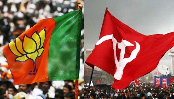 তারুণ্যের স্পর্ধায় মোদীর জয়রথ, বার্ধক্যের জরায় ধুঁকছে বঙ্গ সিপিএম তারুণ্যের স্পর্ধায় মোদীর জয়রথ, বার্ধক্যের জরায় ধুঁকছে বঙ্গ সিপিএম