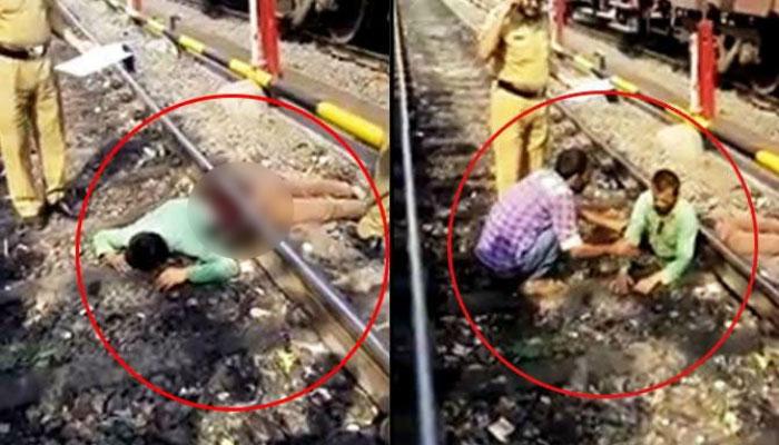 পুলিস আসতেই জেগে উঠল ট্রেনে কাটা লাশ, হাত ধরে বলল.... পুলিস আসতেই জেগে উঠল ট্রেনে কাটা লাশ, হাত ধরে বলল....
