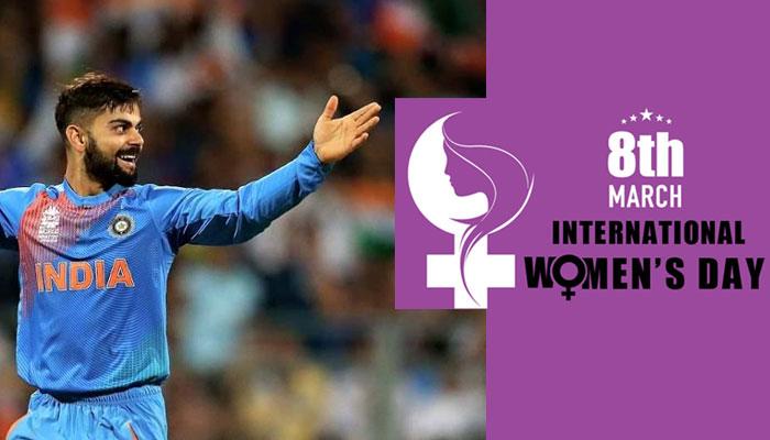 নারী দিবসে বিরাট বার্তা: সমান সমান নয়, নারীরা পুরুষের উর্ধ্বে নারী দিবসে বিরাট বার্তা: সমান সমান নয়, নারীরা পুরুষের উর্ধ্বে